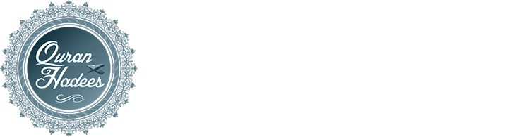 Quran Hadees